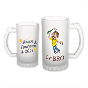 Mera Bro Frosted Beer Mug – FBMD1002