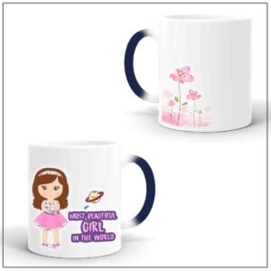 Most Beutiful Girl Magic Mug  – MCMD1015