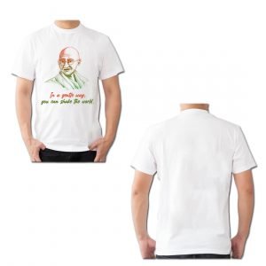 Gandhi Thought T-Shirt – AKSRN2021-11