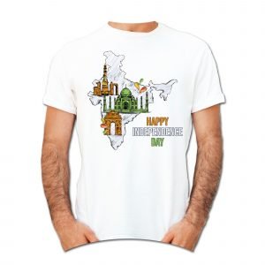 Independence Day Special T-Shirt – AKSRN2021-40