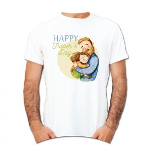 Father’s Day Special T-Shirt – AKSRN2021-41