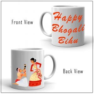 Bihu Coffee Mug – RTKWM2021-13