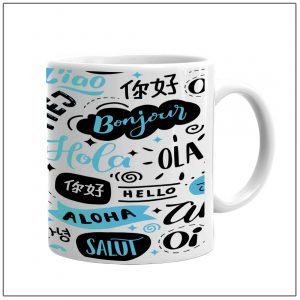 Hello (Word Cloud) Coffee Mug – RTKWM2021-2