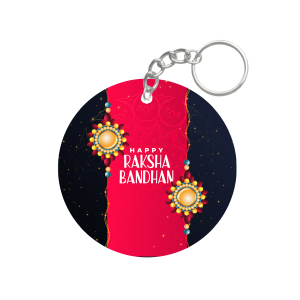 Raksha Bandhan Special Round Wooden Keyring