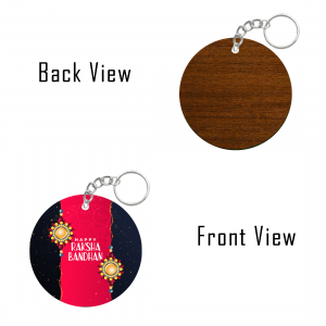 Raksha Bandhan Special Round Wooden Keyring