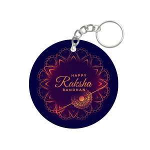 Raksha Bandhan Special Round Wooden Keyring