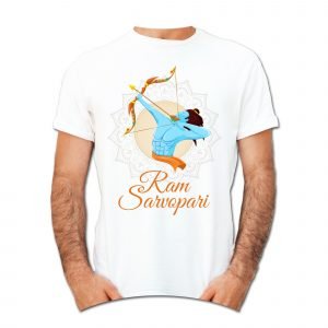 Ram Navami T-Shirt