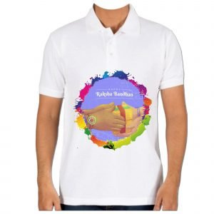 Raksha Bandhan T-Shirt