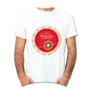 Blooming Prints Raksha Bandhan Special T-Shirt