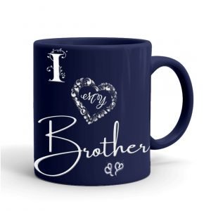 Raksha Bandhan Special Coffee Mug