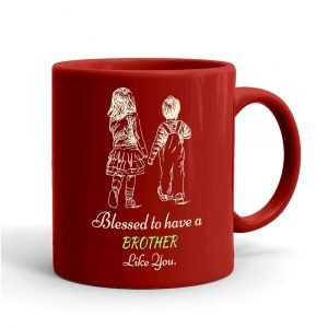 Special Raksha Bandhan Coffee Mugs