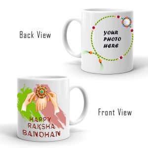 Raksha Bandhan Special Coffee Mug – MKLWM2021-15