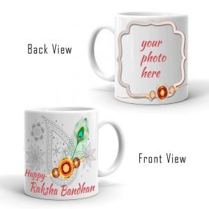 Happy Raksha Bandhan Coffee Mug – MKLWM2021-16