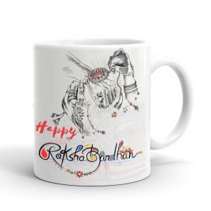 Raksha Bandhan Special Coffee Mug – MKLWM2021-18