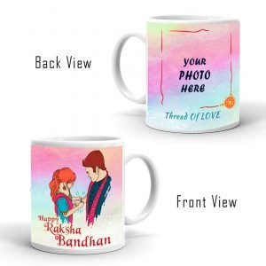 Happy Raksha Bandhan Coffee Mug – MKLWM2021-19