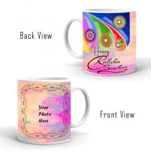 Raksha Bandhan Special Coffee Mug – MKLWM2021-22