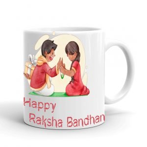 Happy Raksha Bandhan Coffee Mug – MKLWM2021-23