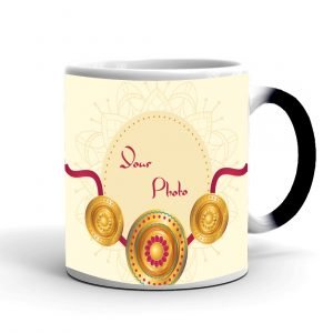 Raksha Bandhan Special Magic Mug