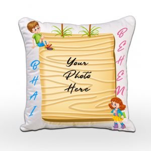 Raksha Bandhan Special White Square Cushion