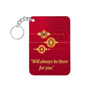 Rakshabandhan Special Keyring – DEPRCWDKR2021-1