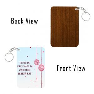 Rakshabandhan Wooden Keyring – DEPRCWDKR2021-1