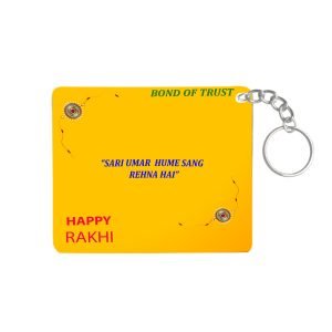 Rakshabandhan  Keyring – DEPSQWDKR2021-1