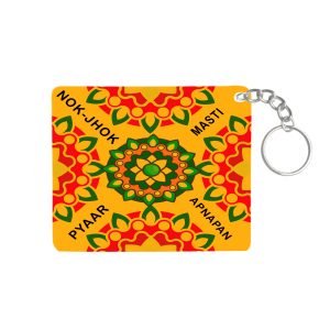 Rakshabandhan Special Square Wooden Keyring – DEPSQWDKR2021-4