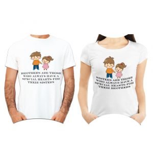 Raksha Bandhan T-Shirt Combo -For Brother and Sister – DPKDNTS2021-6