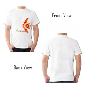 Rakhi Special T-Shirt – DPKRNTS2021-17