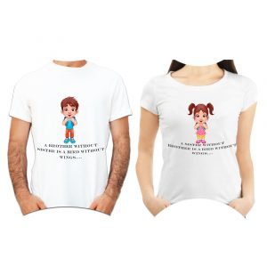 Raksha Bandhan T-Shirt Combo -For Brother and Sister – DPKRNTS2021-9