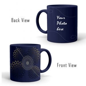 Rakshabandhan Special Coffee Mug – TNVBLM2021-1