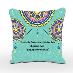 Rakshabandhan Cushion – TNVWC2021-5