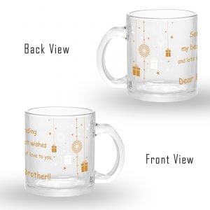 Raksha Bandhan Special Glass Coffee Mug – VAIGM2021-1