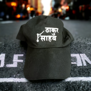 Customized Cap