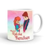 Happy Raksha Bandhan Coffee Mug - MKLWM2021-19