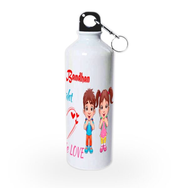 Raksha Bandhan Special White Sipper