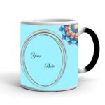 Raksha Bandhan Special Magic Mug - SHRMM2021-2